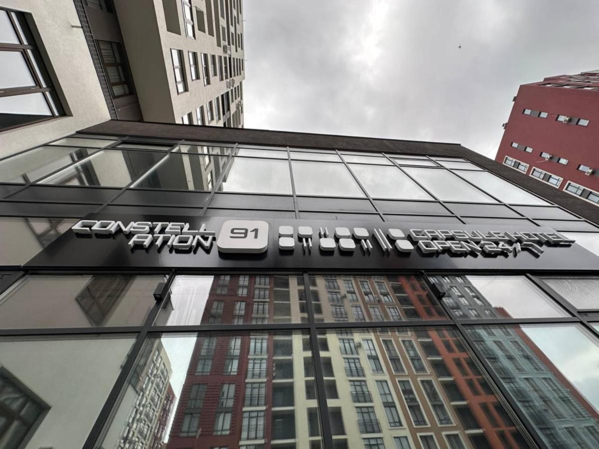 Capsule Hotel Constellation 91 ลวีฟ ภายนอก รูปภาพ